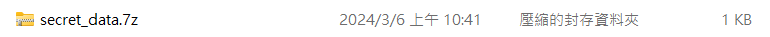 secret_data