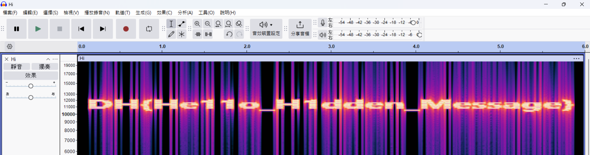flag