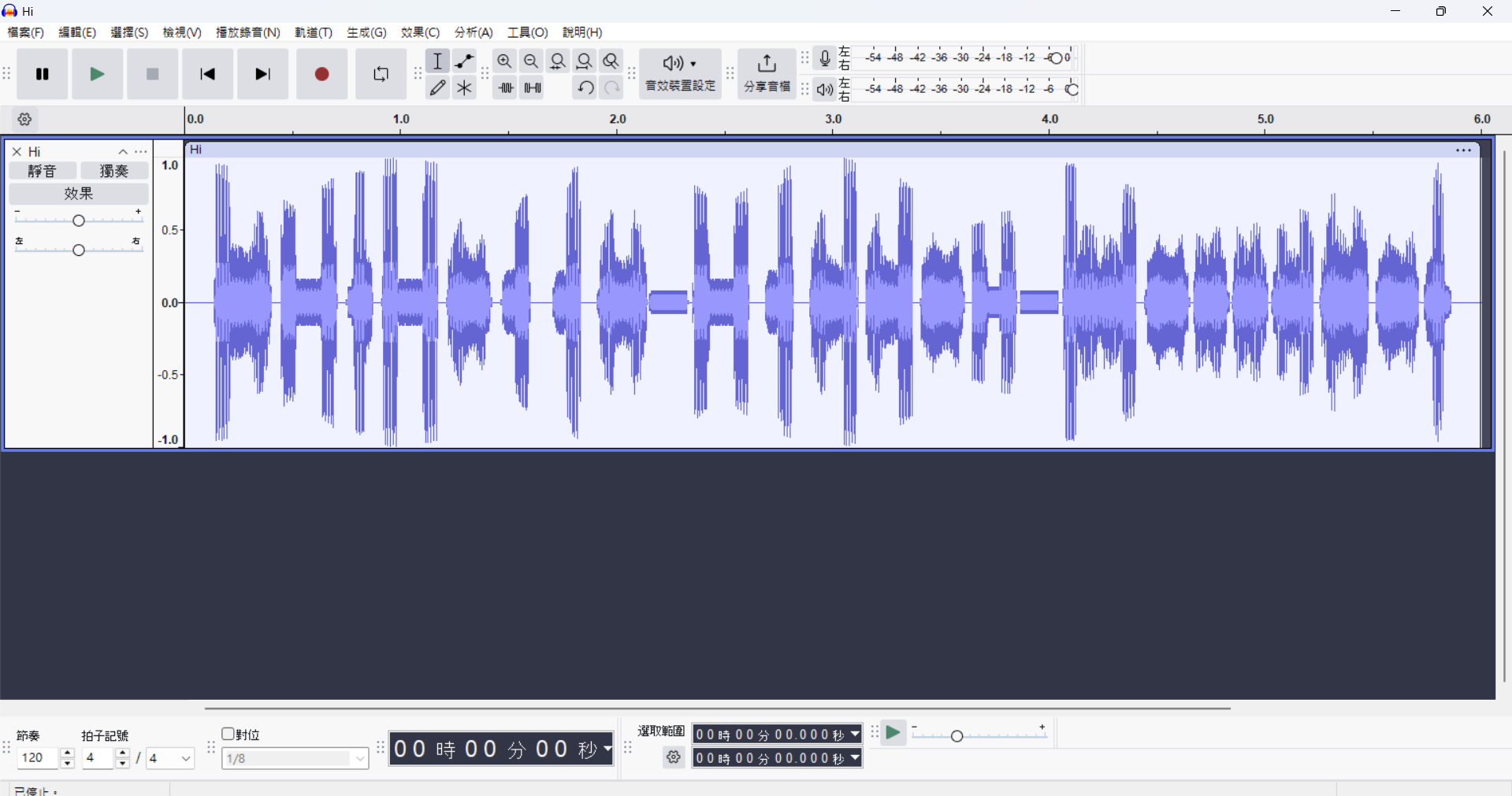 Hi.wav