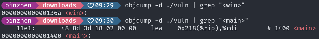 objdump