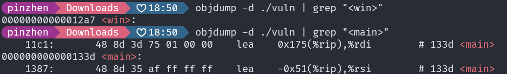 objdump