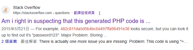 search